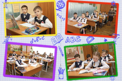 Albom_Cvet_3